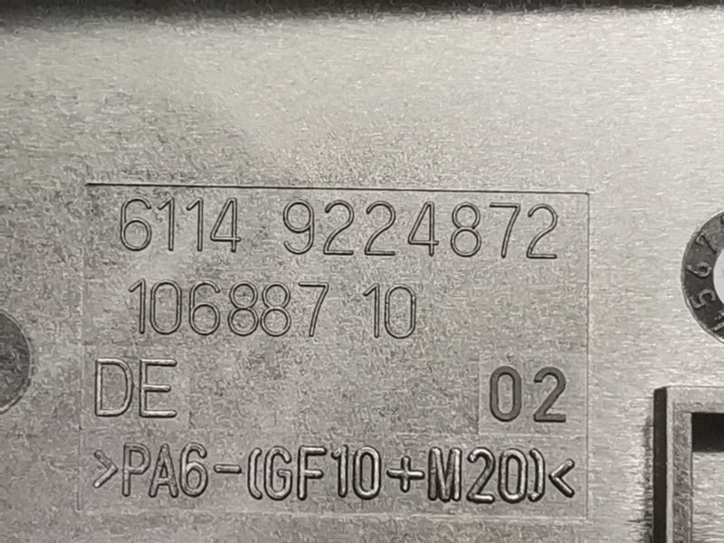 блок предохранителей, 800 рублей, Красноярск