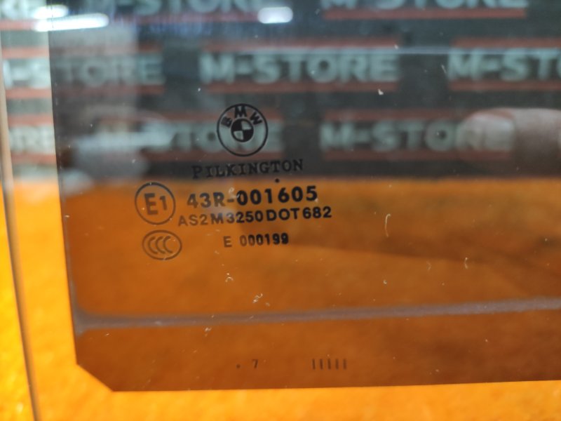 Стекло боковое, 540 рублей, Красноярск