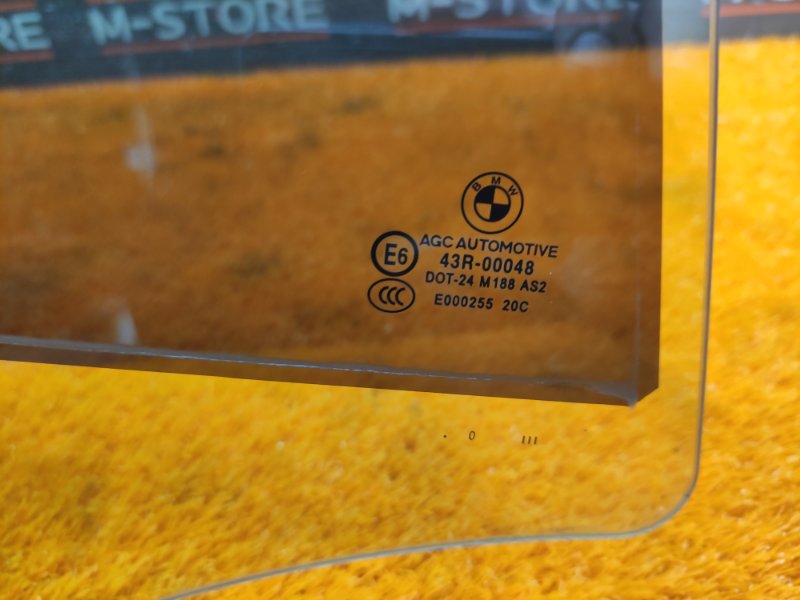 Стекло боковое, 670 рублей, Красноярск