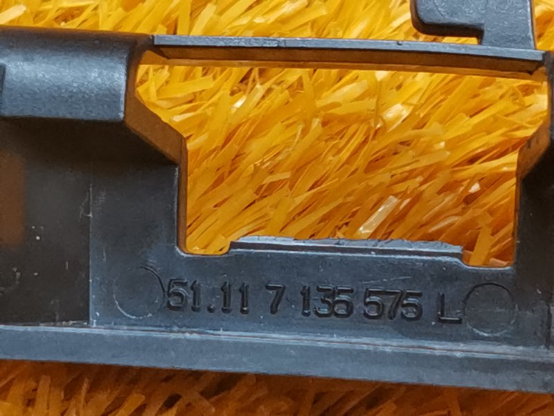 крепление бампера, 660 рублей, Красноярск