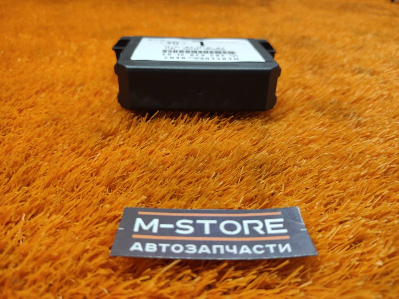 Блок управления дверью, 540 рублей, Красноярск