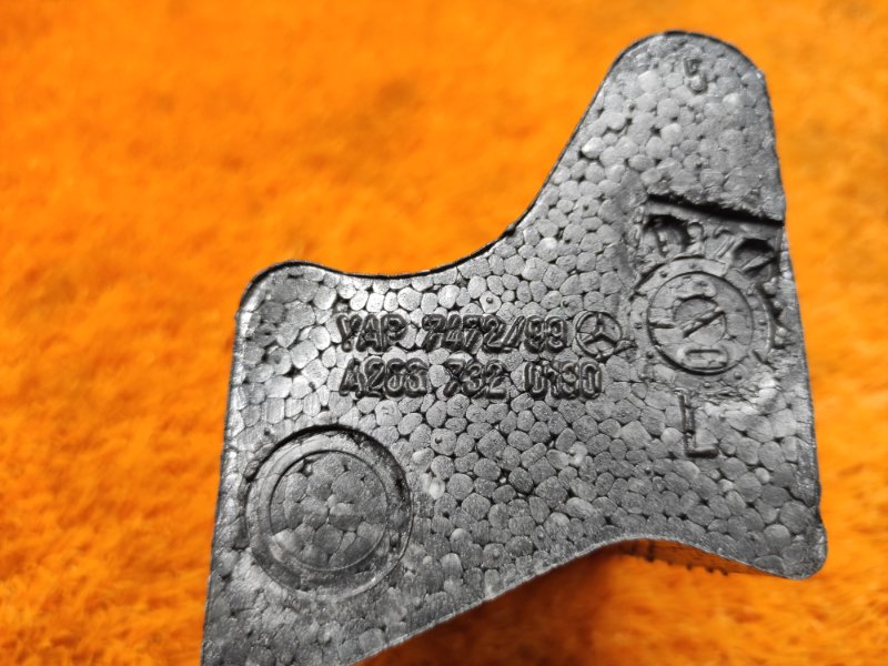 Шумоизоляция двери, 300 рублей, Красноярск