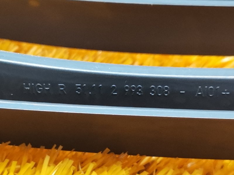 решетка радиатора, 1210 рублей, Красноярск