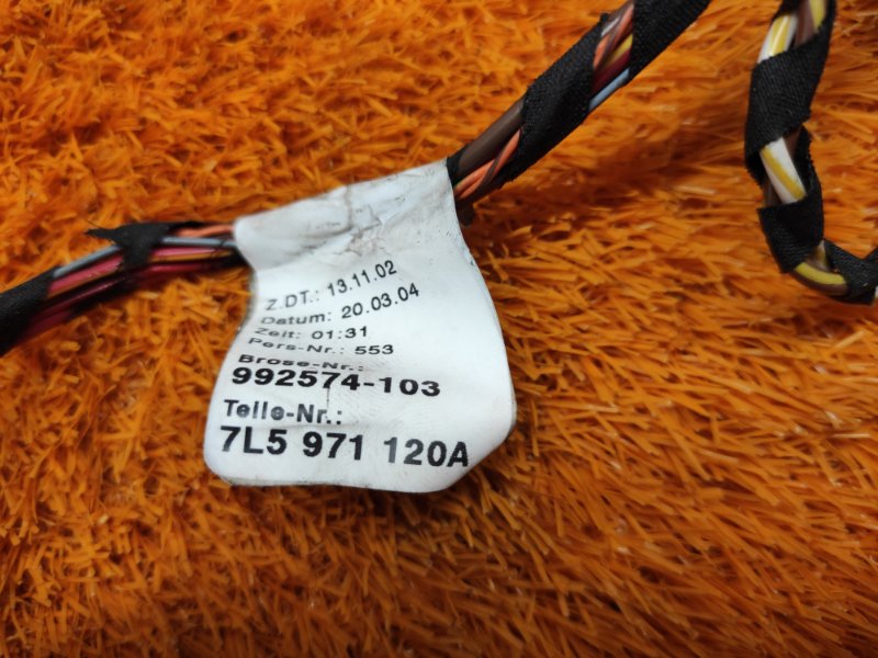 Проводка двери, 300 рублей, Красноярск