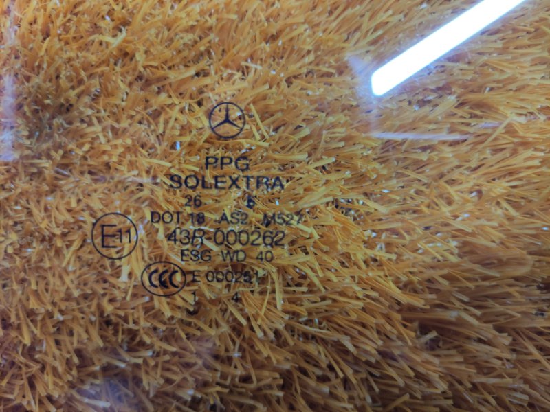 Стекло боковое, 670 рублей, Красноярск