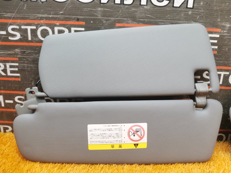 Козырек солнцезащитный, 1340 рублей, Красноярск