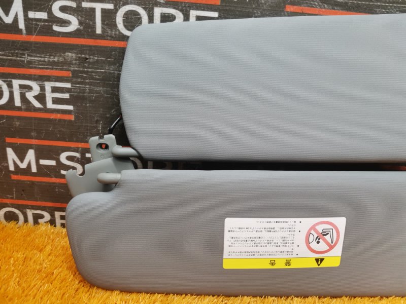 Козырек солнцезащитный, 1340 рублей, Красноярск