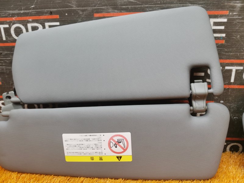 Козырек солнцезащитный, 1340 рублей, Красноярск