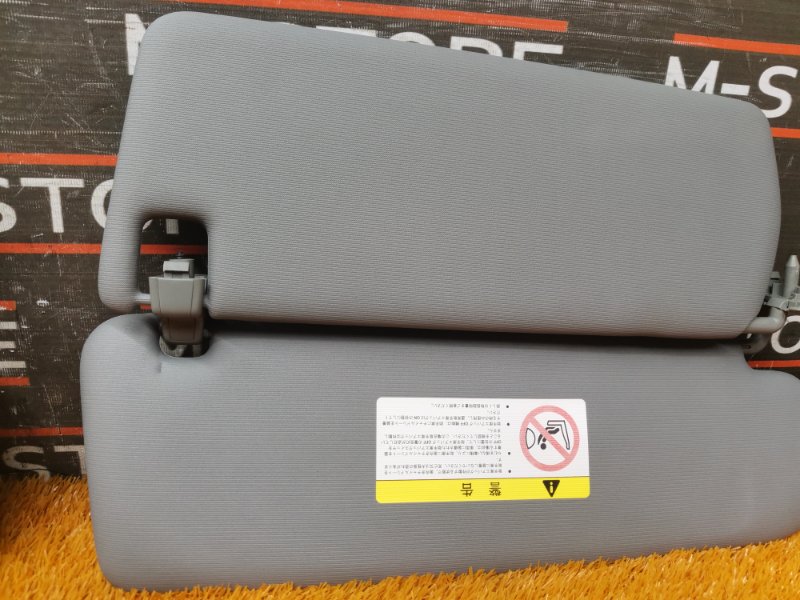 Козырек солнцезащитный, 1340 рублей, Красноярск