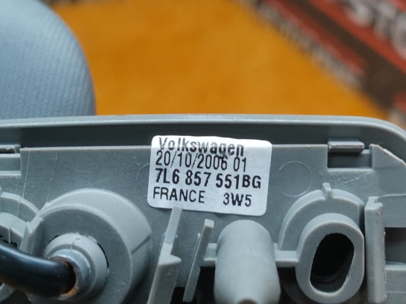 Козырек солнцезащитный, 1340 рублей, Красноярск