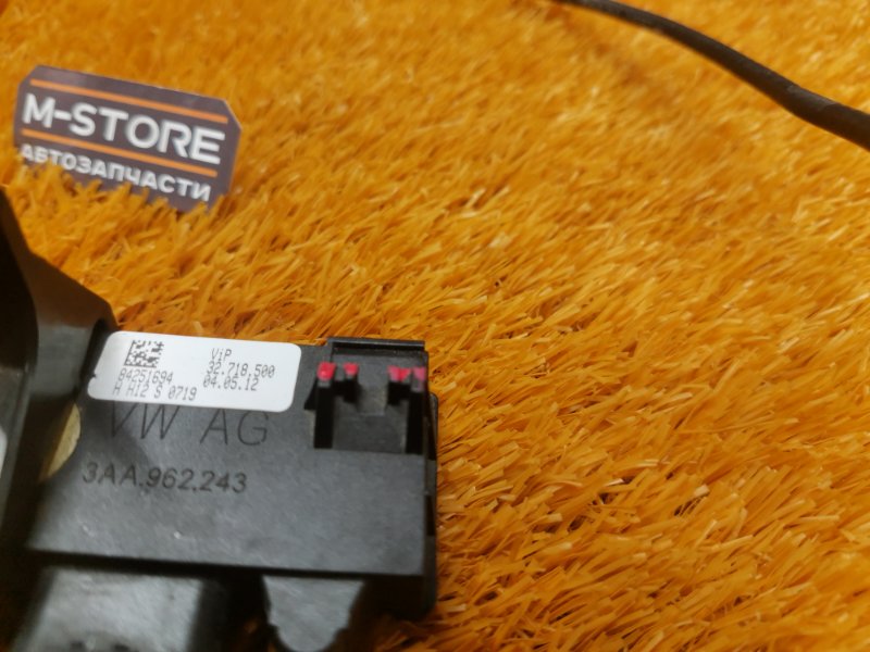 Блок управления крышкой багажника, 5000 рублей, Красноярск