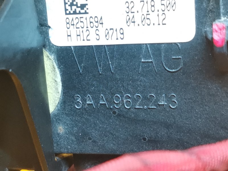 Блок управления крышкой багажника, 5000 рублей, Красноярск