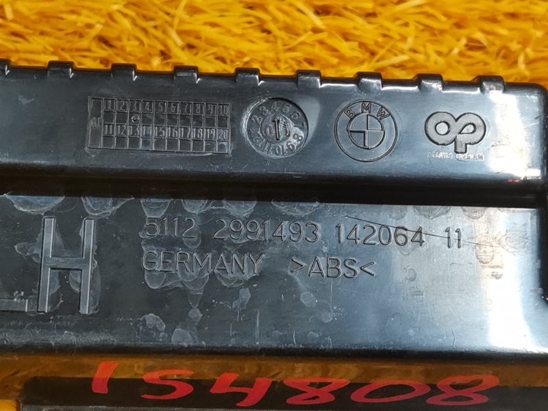 кронштейн порога, 500 рублей, Красноярск