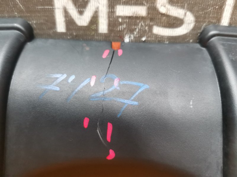 воздухозаборник, 500 рублей, Красноярск