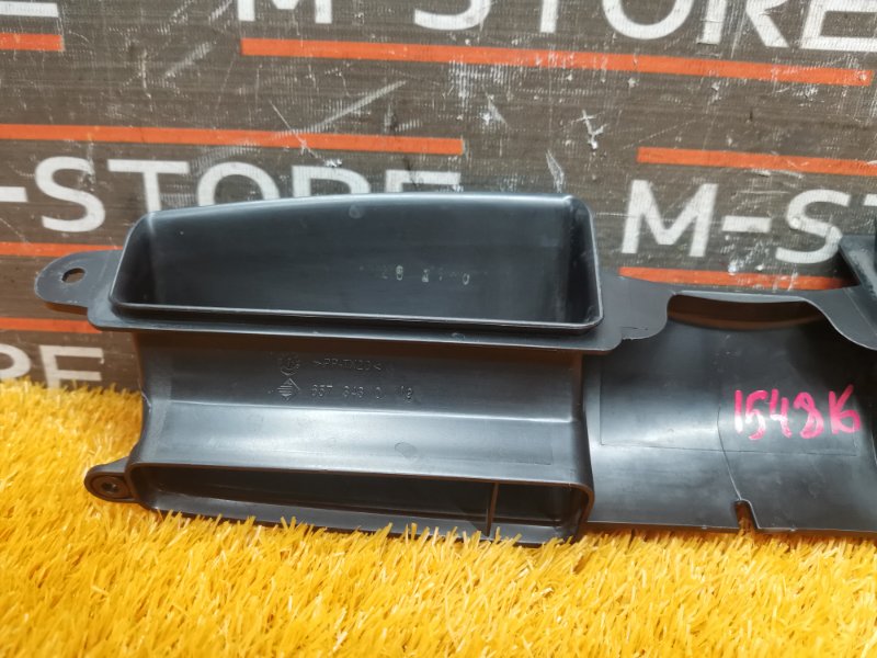 воздухозаборник, 500 рублей, Красноярск