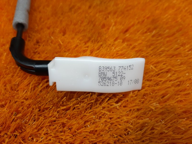 трос замка двери, 340 рублей, Красноярск