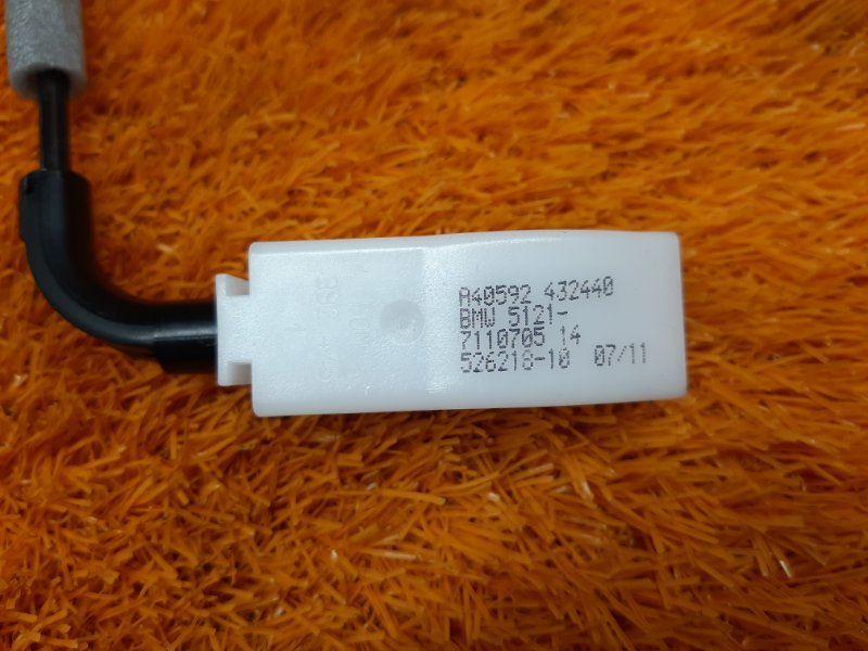 трос замка двери, 340 рублей, Красноярск