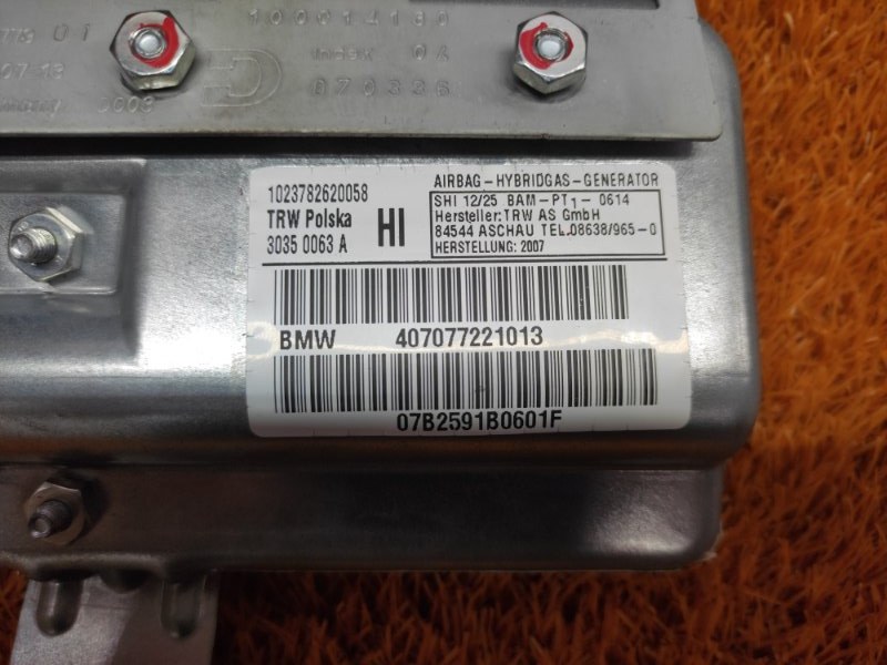 Подушка безопасности в дверь, 500 рублей, Красноярск