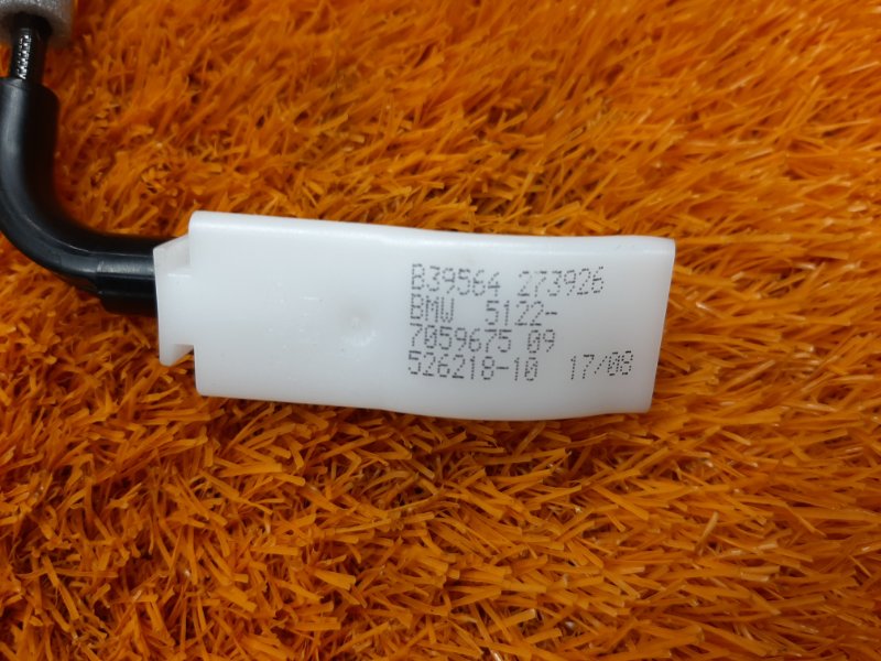 трос замка двери, 340 рублей, Красноярск