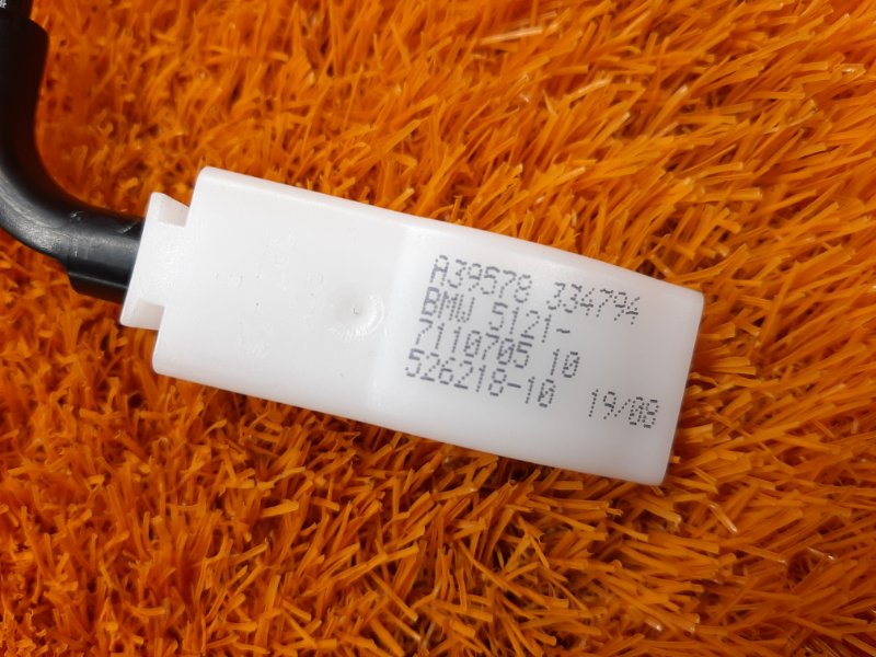 трос замка двери, 340 рублей, Красноярск