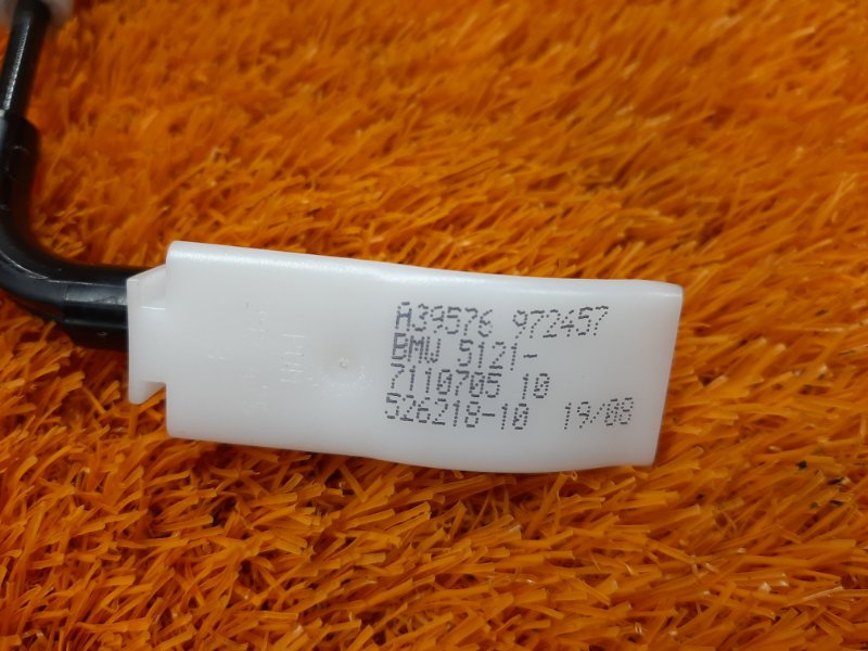 трос замка двери, 340 рублей, Красноярск