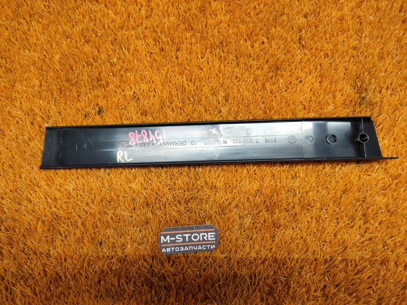 Накладка шторки заднего стекла, 200 рублей, Красноярск