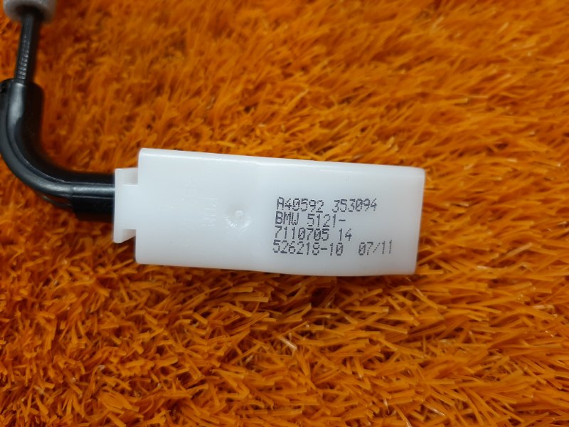 трос замка двери, 340 рублей, Красноярск