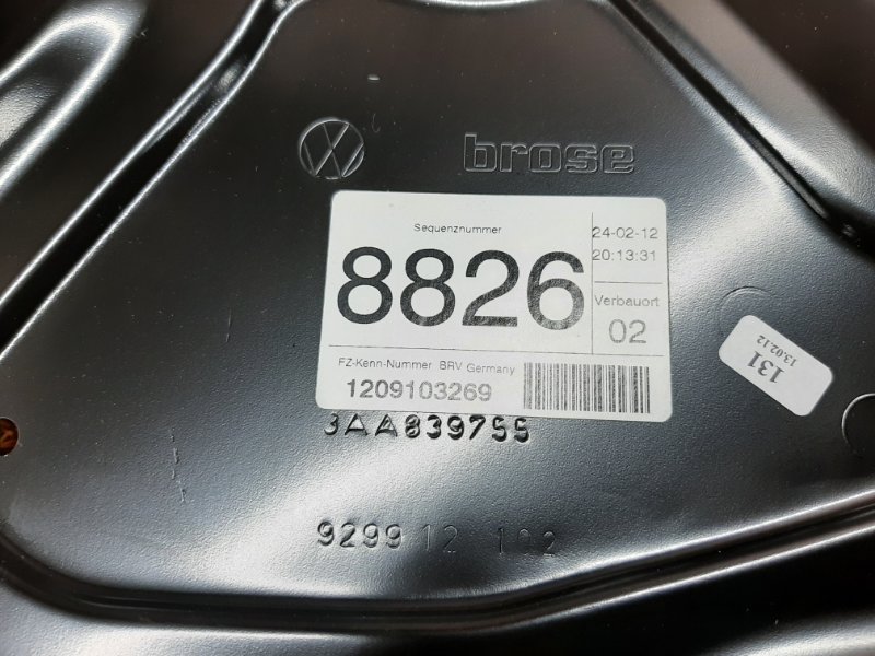 стеклоподъемник, 1850 рублей, Красноярск