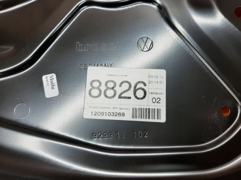 стеклоподъемник, 1850 рублей, Красноярск