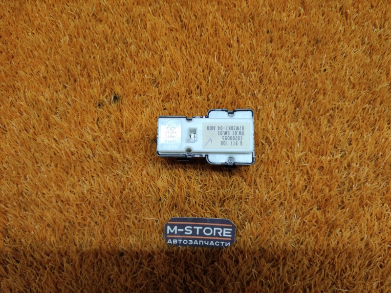 кнопка стеклоподъемника, 300 рублей, Красноярск