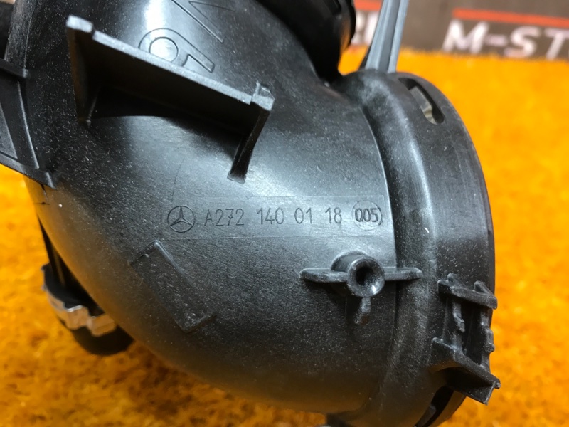 патрубок воздушного фильтра, 300 рублей, Красноярск