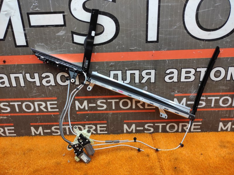 шторка двери, 2540 рублей, Красноярск