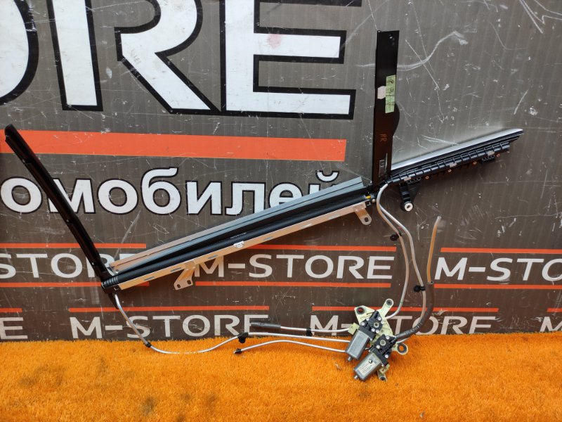 шторка двери, 2540 рублей, Красноярск