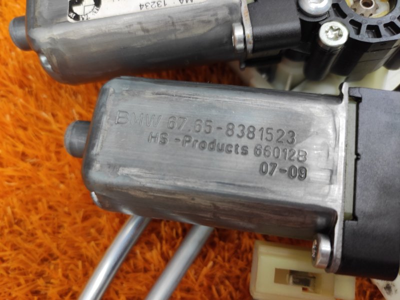 шторка двери, 2540 рублей, Красноярск