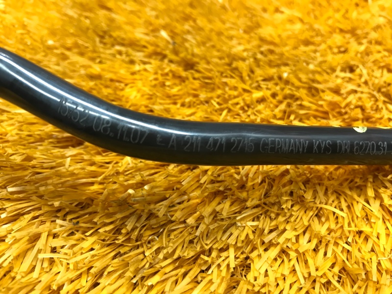 трубка вакуумная, 340 рублей, Красноярск