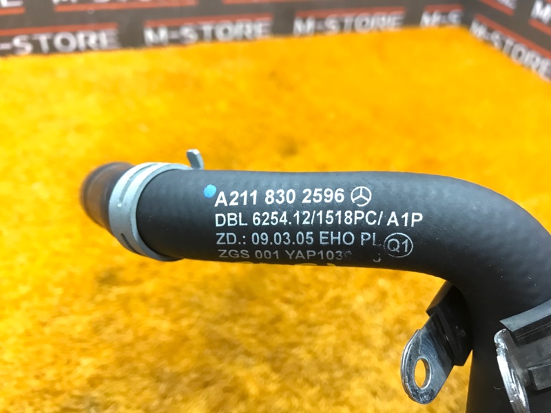 Патрубок системы охлаждения, 300 рублей, Красноярск