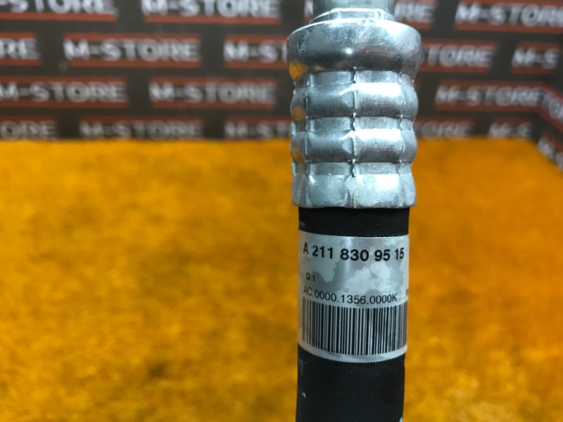 трубка кондиционера, 600 рублей, Красноярск