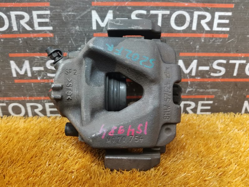 суппорт, 1280 рублей, Красноярск