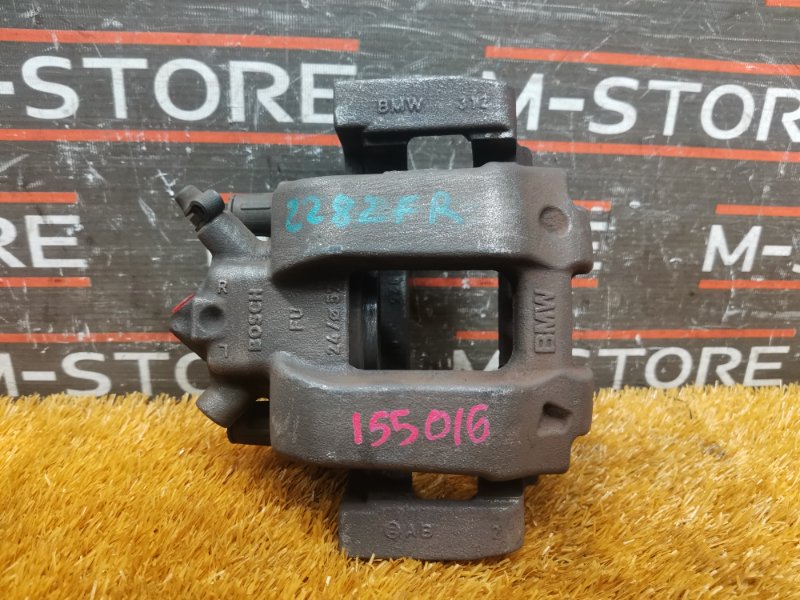 суппорт, 2080 рублей, Красноярск