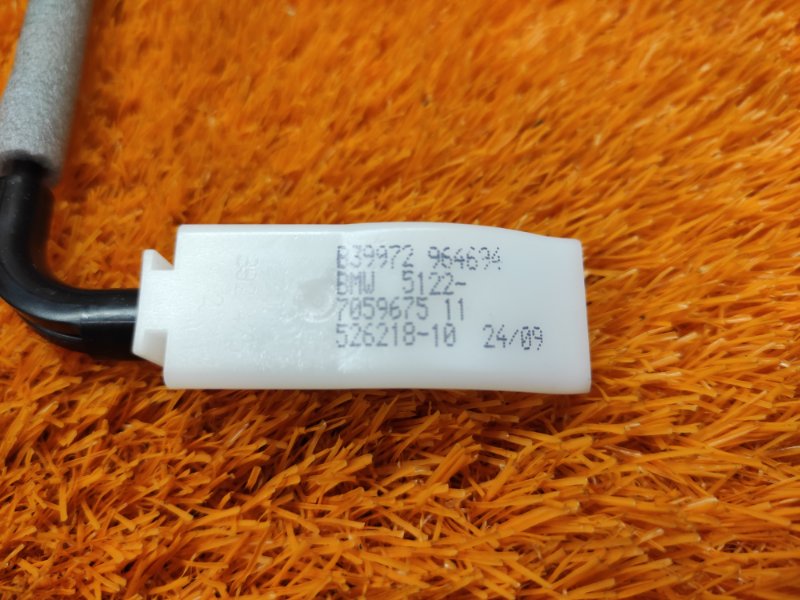 трос замка двери, 340 рублей, Красноярск