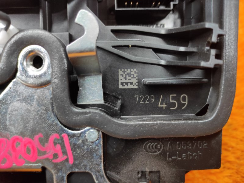 замок двери, 990 рублей, Красноярск