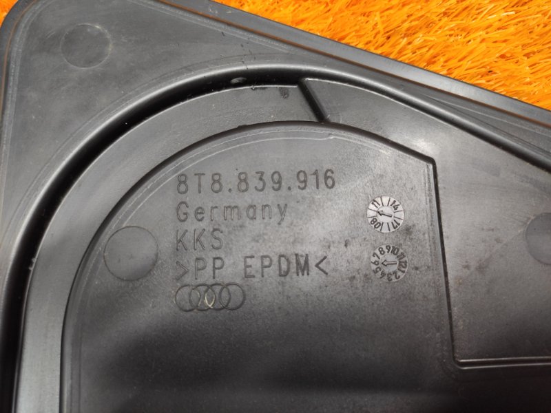 заглушка двери, 300 рублей, Красноярск