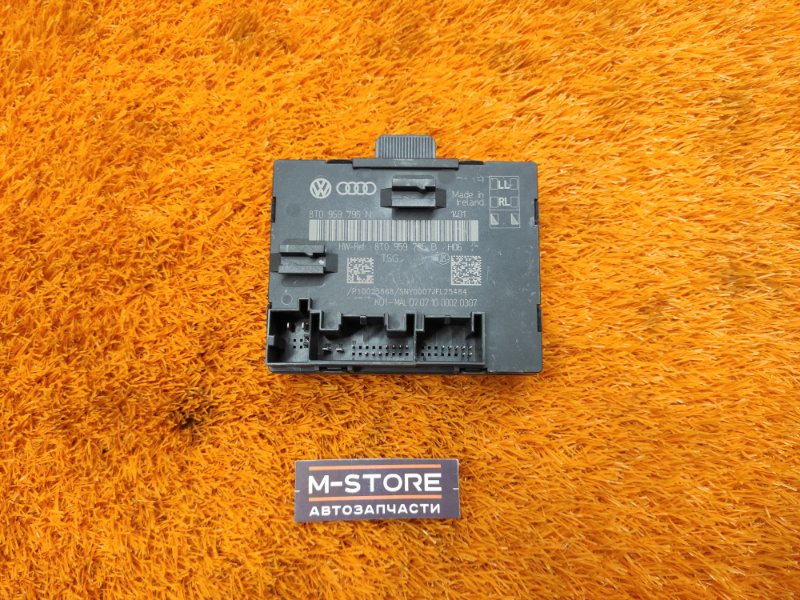 Блок управления дверью, 1920 рублей, Красноярск