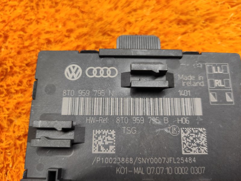 Блок управления дверью, 1920 рублей, Красноярск