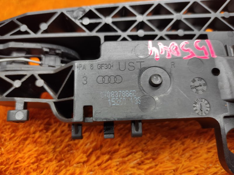 ручка двери внешняя, 1620 рублей, Красноярск