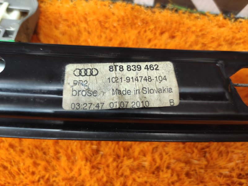 стеклоподъемник, 930 рублей, Красноярск