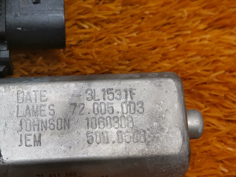 стеклоподъемник, 930 рублей, Красноярск