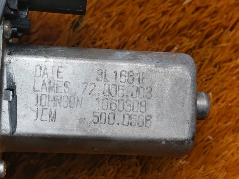 стеклоподъемник, 930 рублей, Красноярск