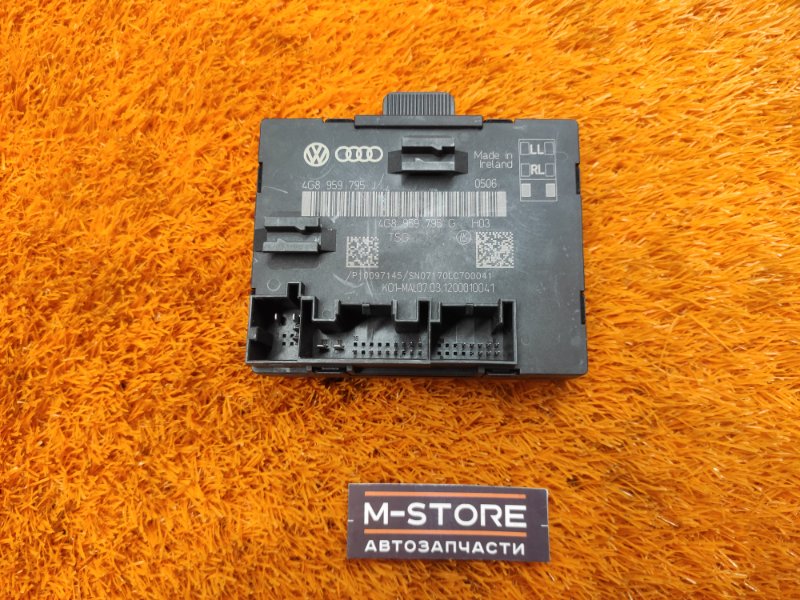 Блок управления дверью, 980 рублей, Красноярск