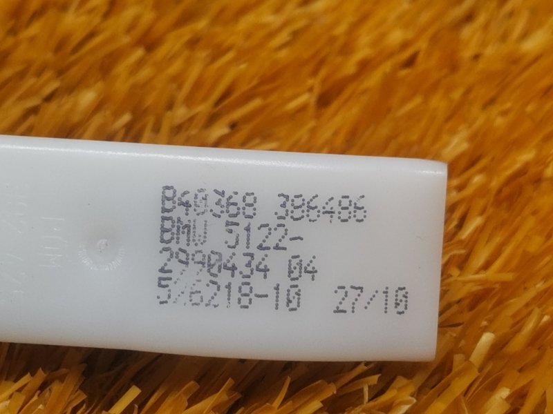 трос замка двери, 300 рублей, Красноярск